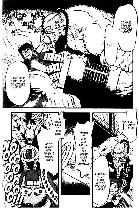 Trigun MAXIMUM - Page 7