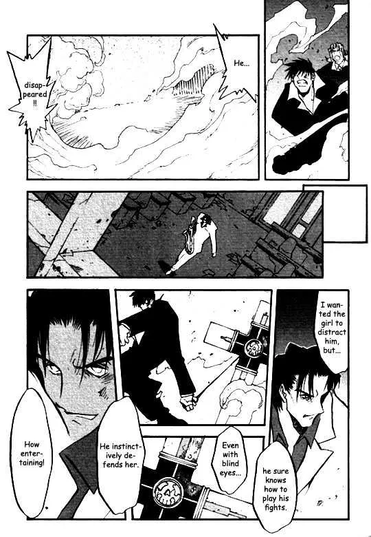 Trigun MAXIMUM - Page 5