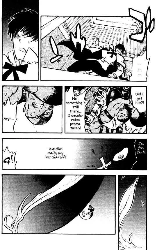 Trigun MAXIMUM - Page 8