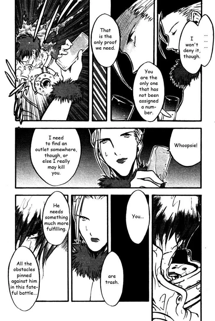 Trigun MAXIMUM - Page 5