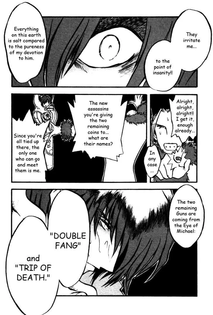 Trigun MAXIMUM - Page 6