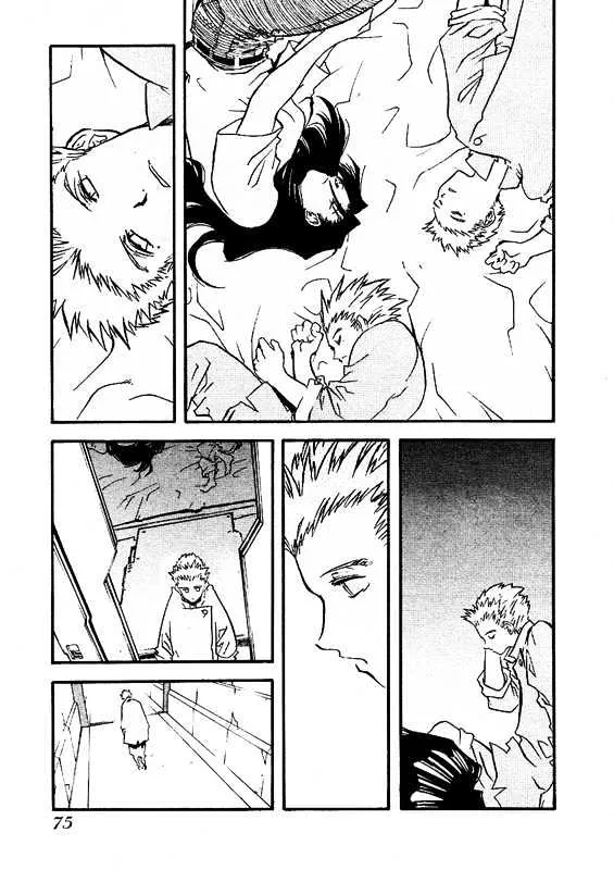 Trigun MAXIMUM - Page 10