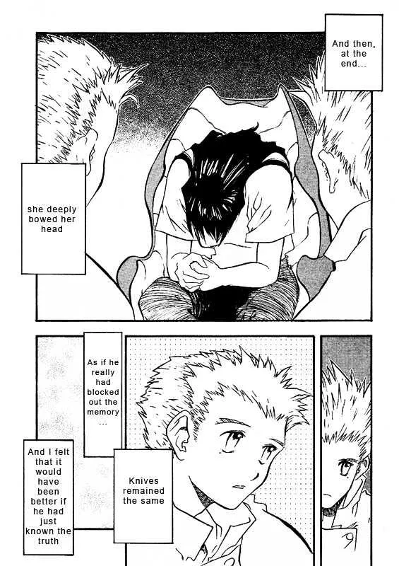 Trigun MAXIMUM - Page 2