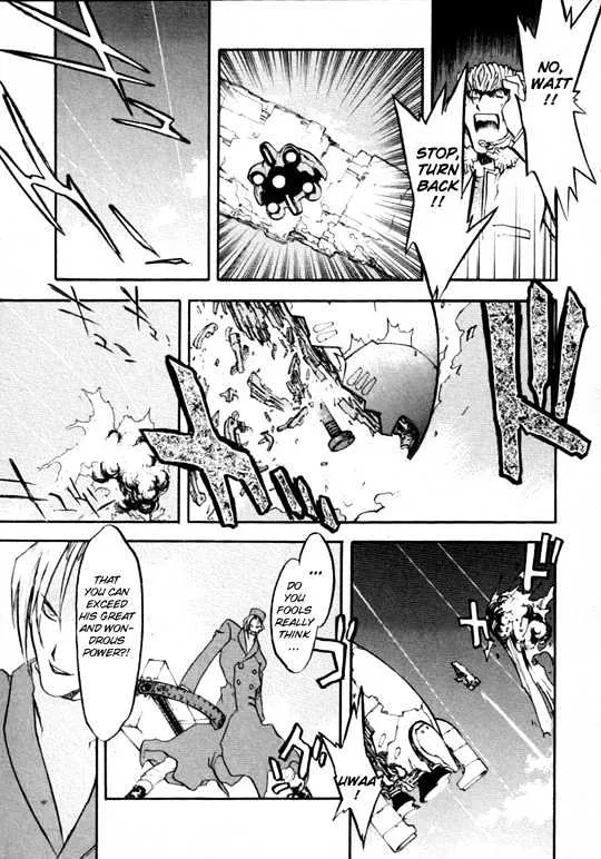 Trigun MAXIMUM - Page 23