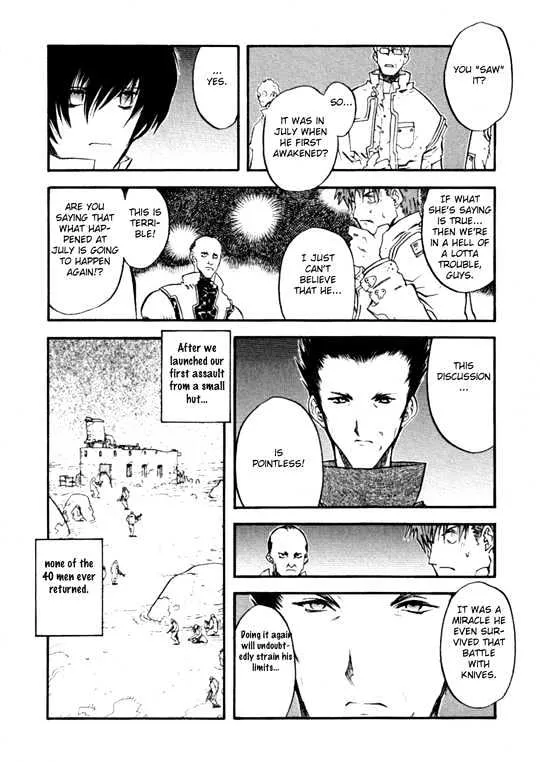 Trigun MAXIMUM - Page 5