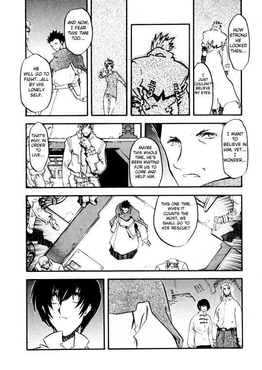 Trigun MAXIMUM - Page 7