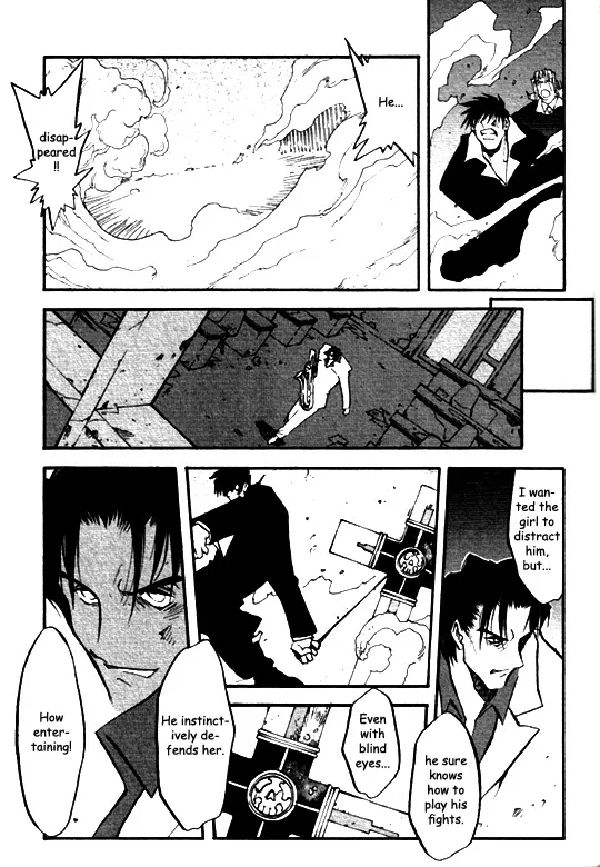 Trigun MAXIMUM - Page 5