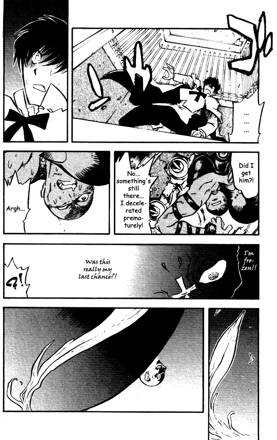 Trigun MAXIMUM - Page 8