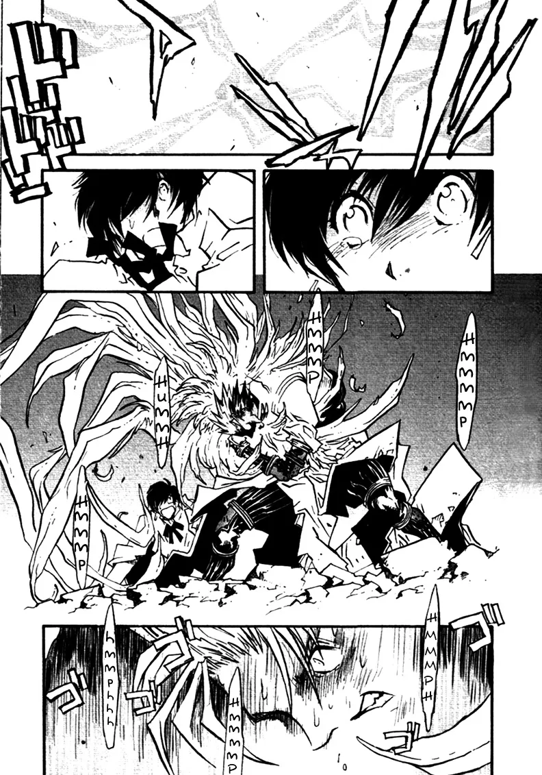 Trigun MAXIMUM - Page 12