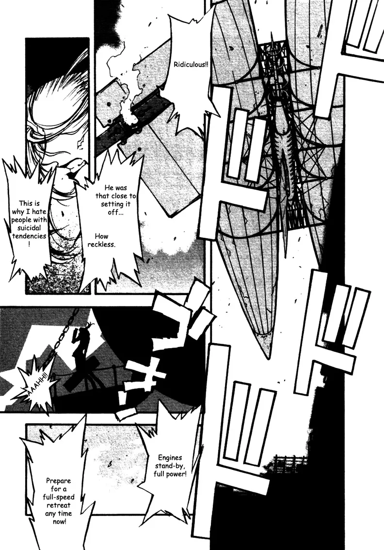 Trigun MAXIMUM - Page 3