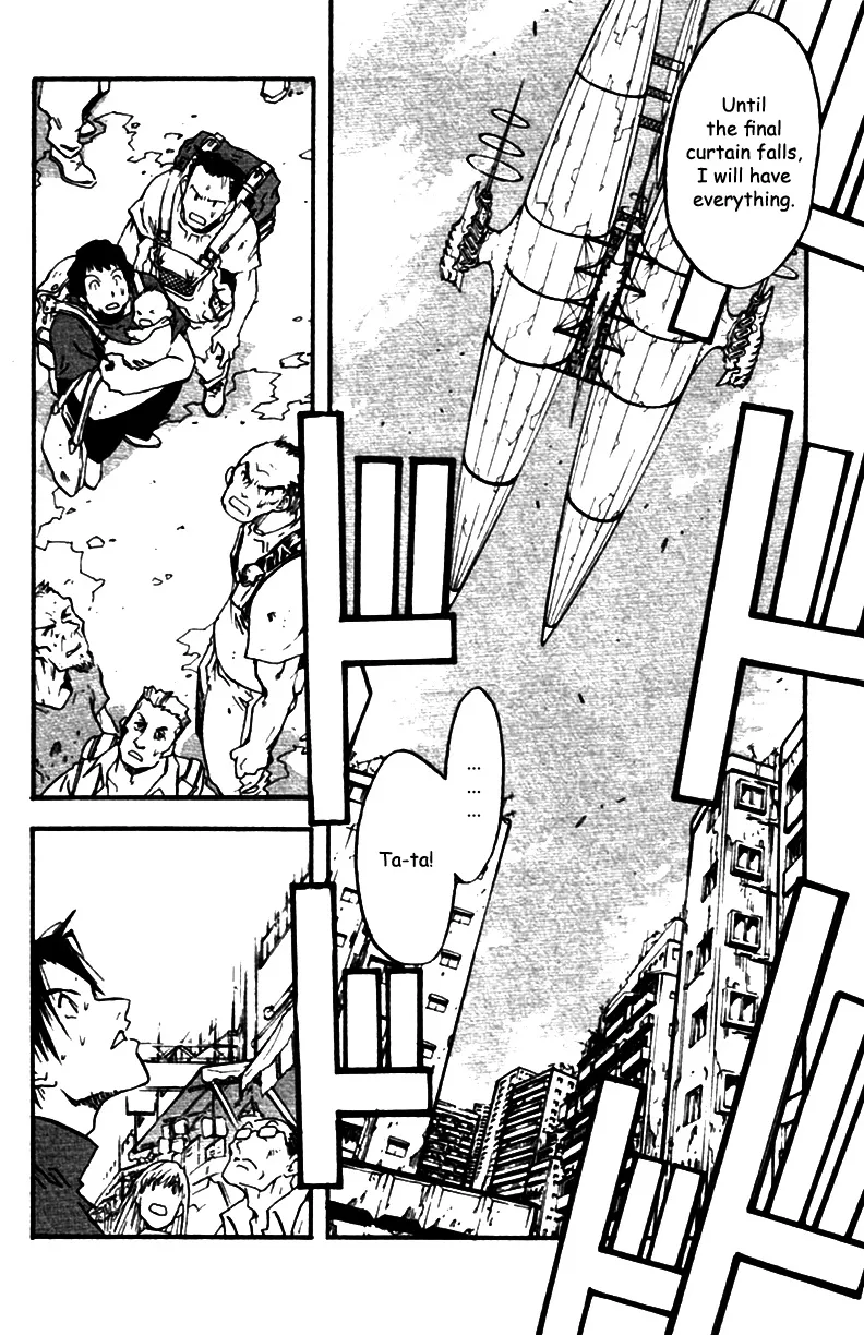 Trigun MAXIMUM - Page 13