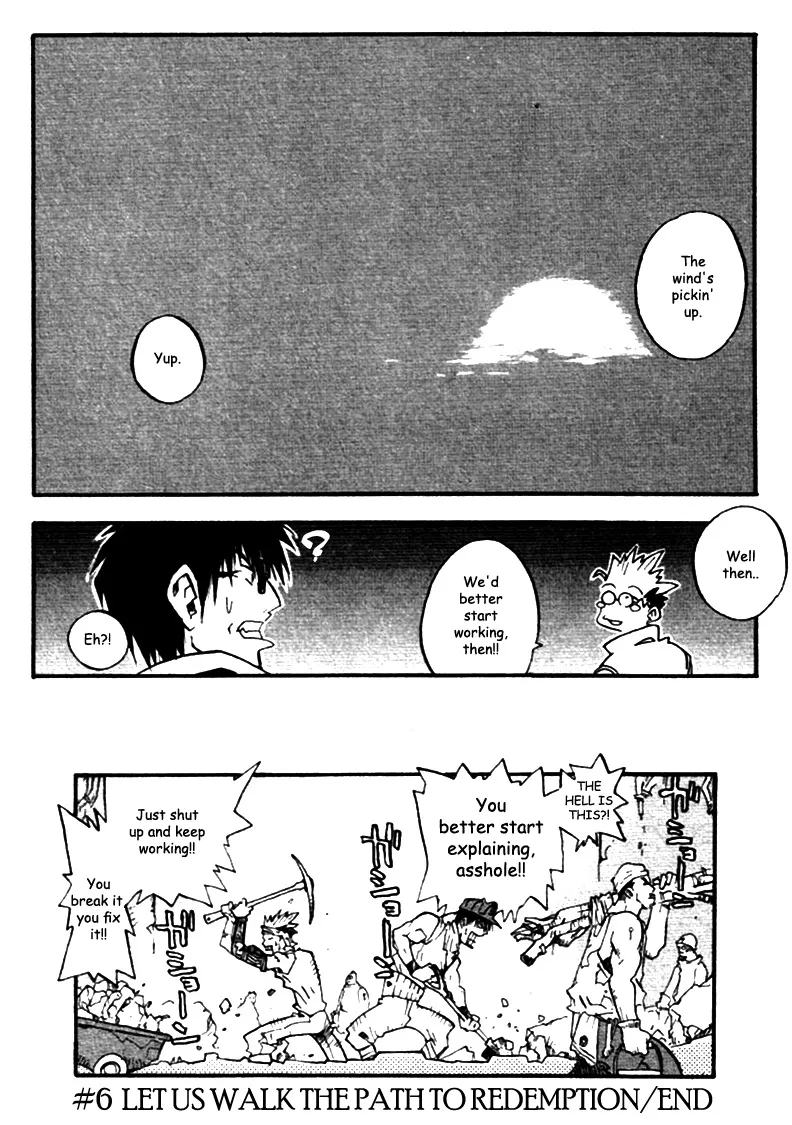 Trigun MAXIMUM - Page 25