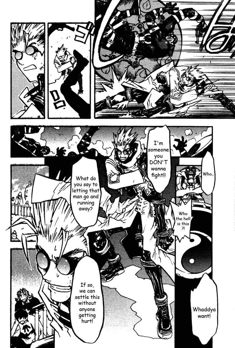 Trigun MAXIMUM - Page 24