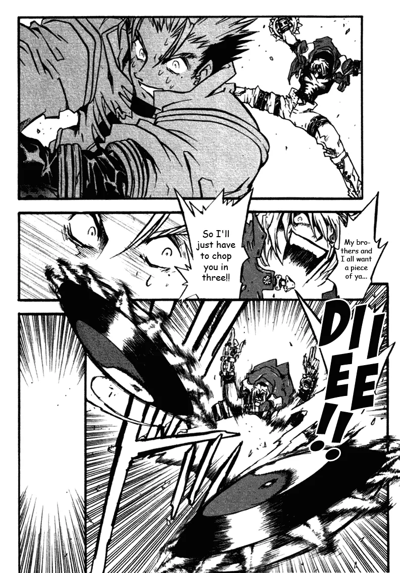 Trigun MAXIMUM - Page 20