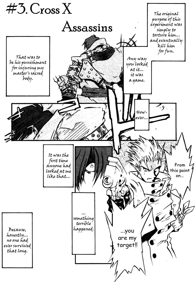 Trigun MAXIMUM - Page 2