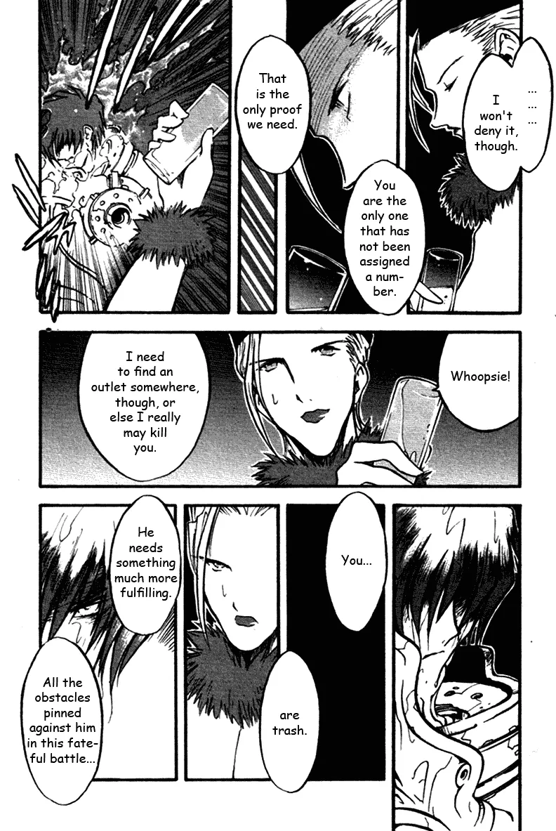 Trigun MAXIMUM - Page 5