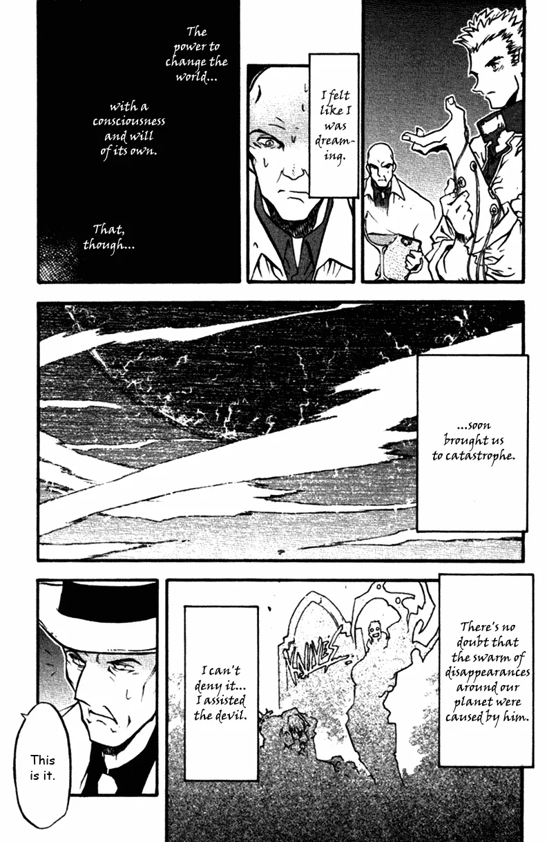 Trigun MAXIMUM - Page 11