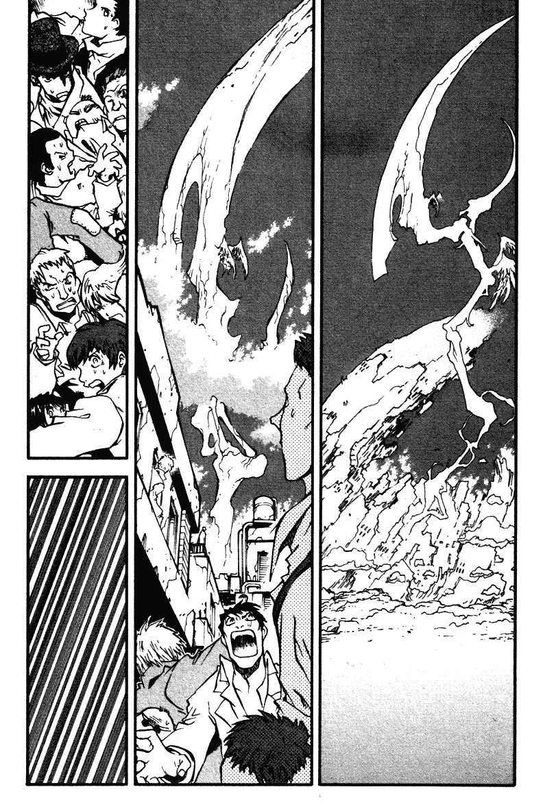 Trigun MAXIMUM - Page 23