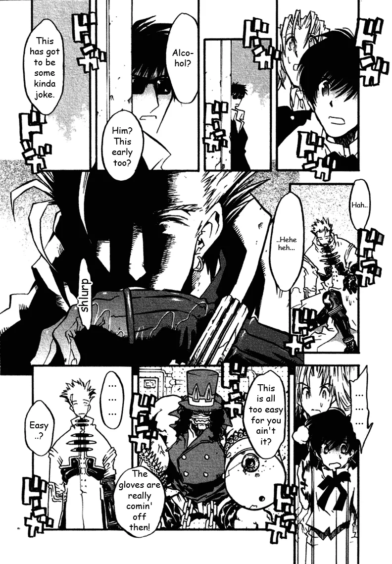 Trigun MAXIMUM - Page 13