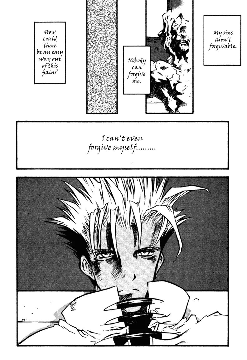 Trigun MAXIMUM - Page 7