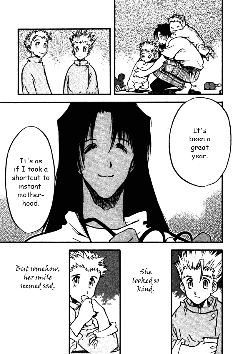 Trigun MAXIMUM - Page 18