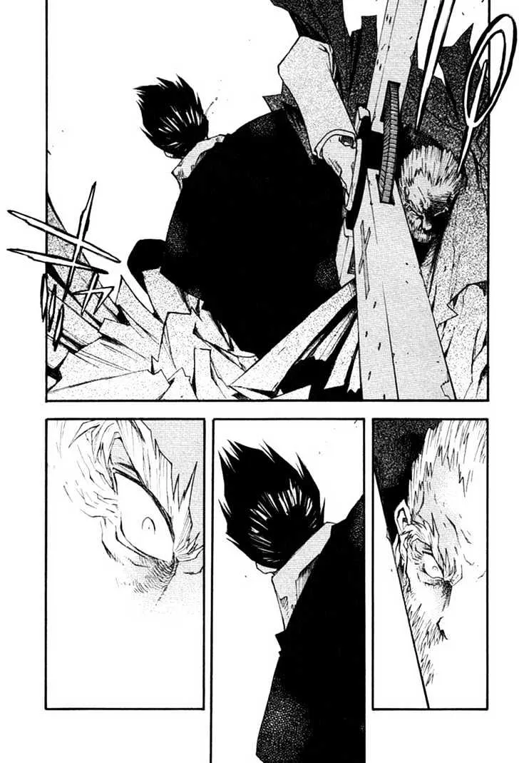 Trigun MAXIMUM - Page 8