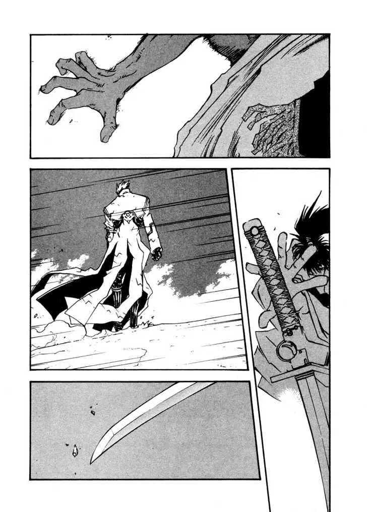 Trigun MAXIMUM - Page 5