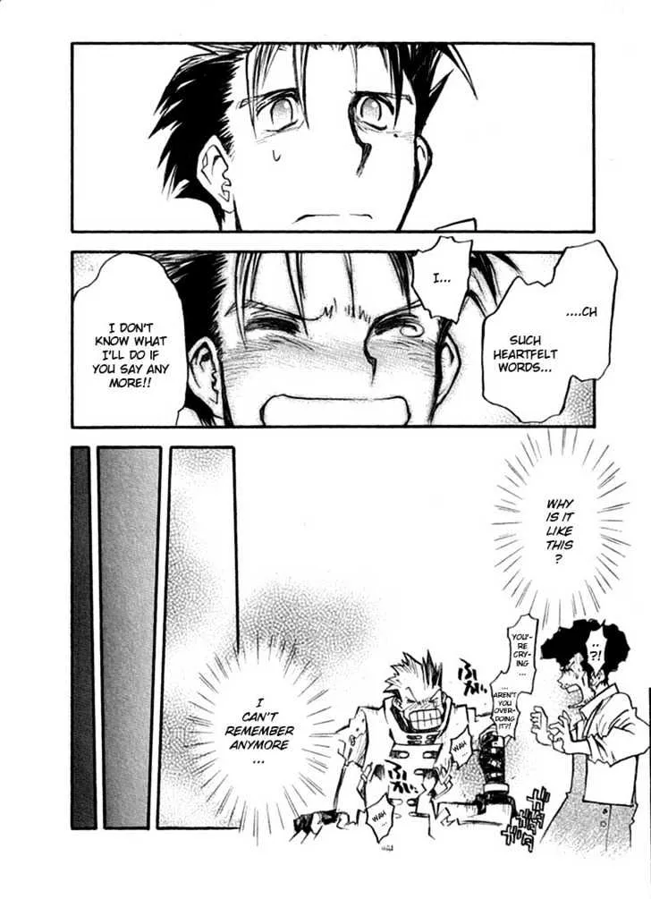 Trigun MAXIMUM - Page 23