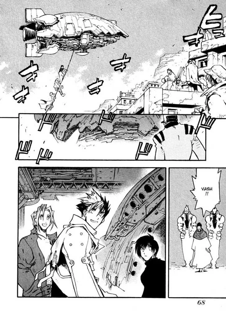 Trigun MAXIMUM - Page 3