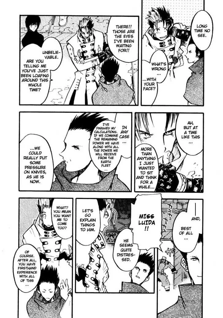 Trigun MAXIMUM - Page 4