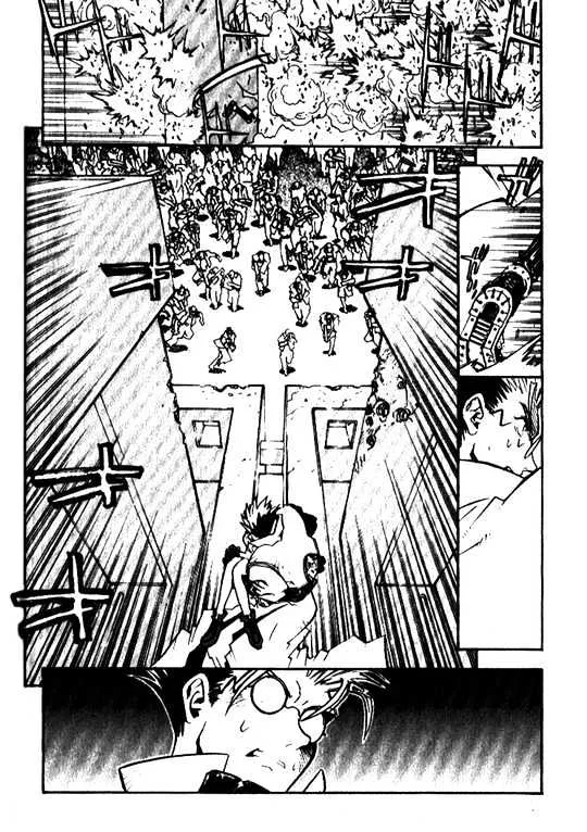 Trigun MAXIMUM - Page 23