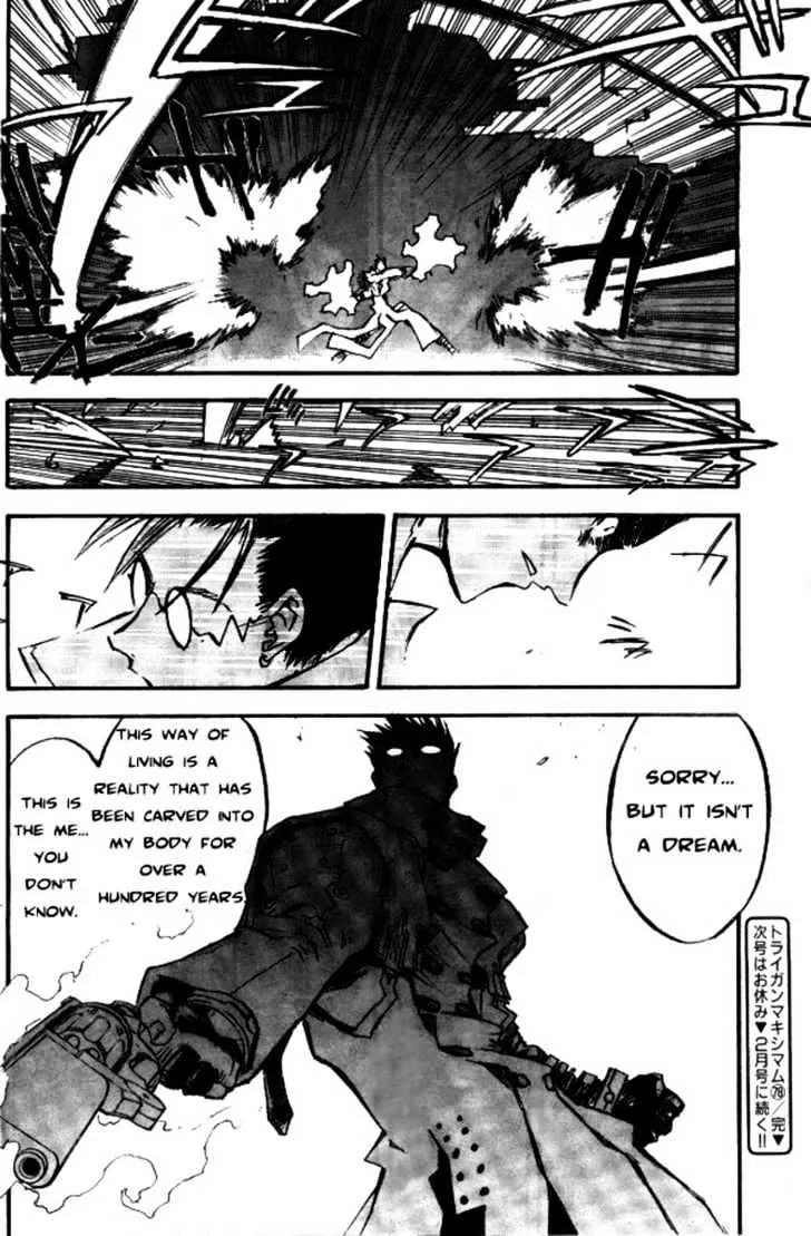 Trigun MAXIMUM - Page 21