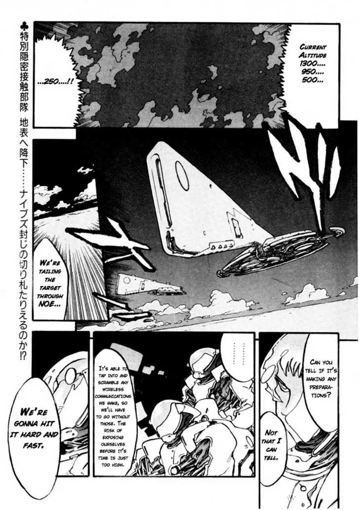 Trigun MAXIMUM - Page 22