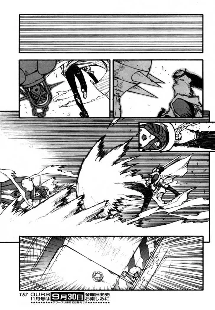 Trigun MAXIMUM - Page 29