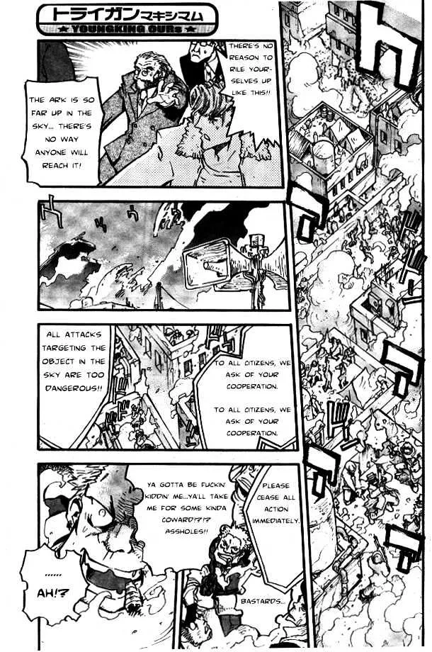 Trigun MAXIMUM - Page 6