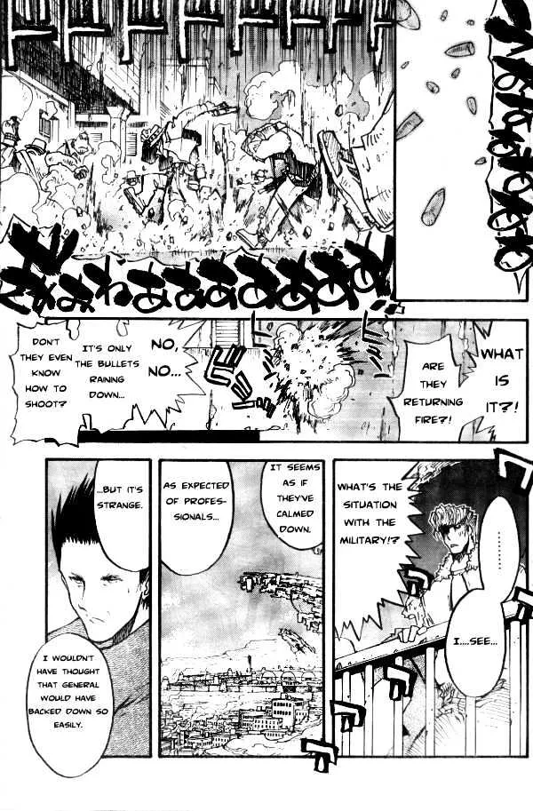 Trigun MAXIMUM - Page 7