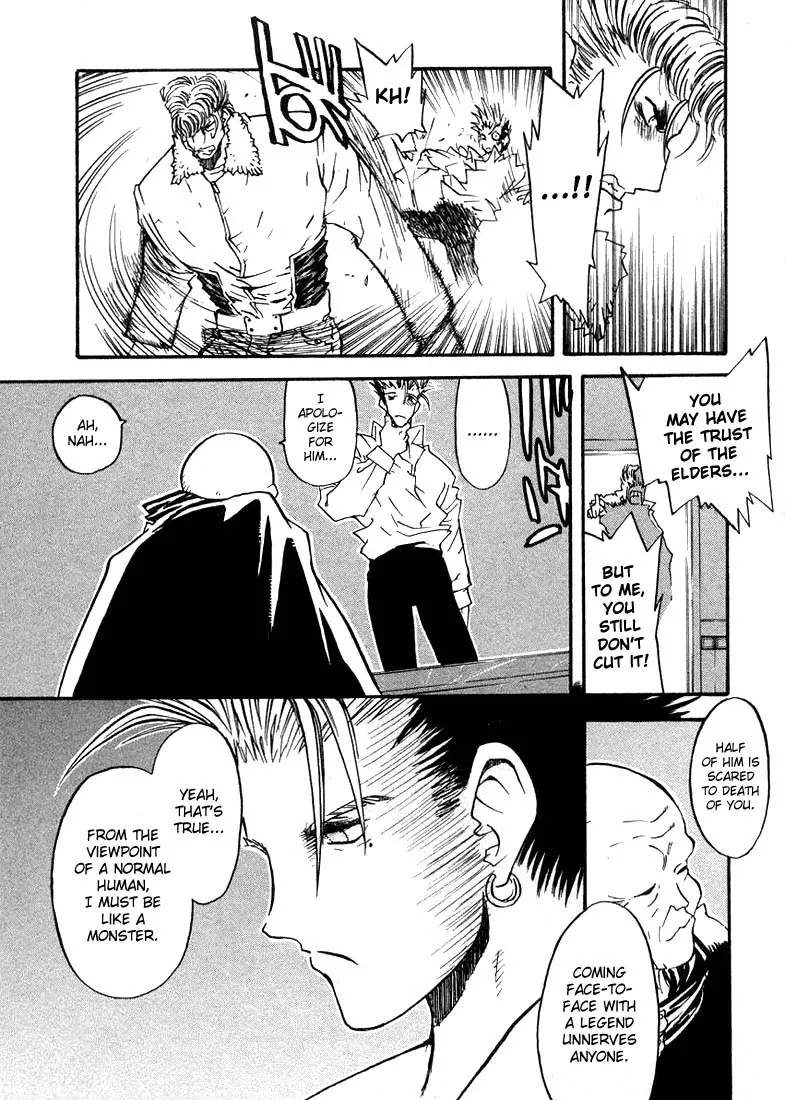 Trigun MAXIMUM - Page 31