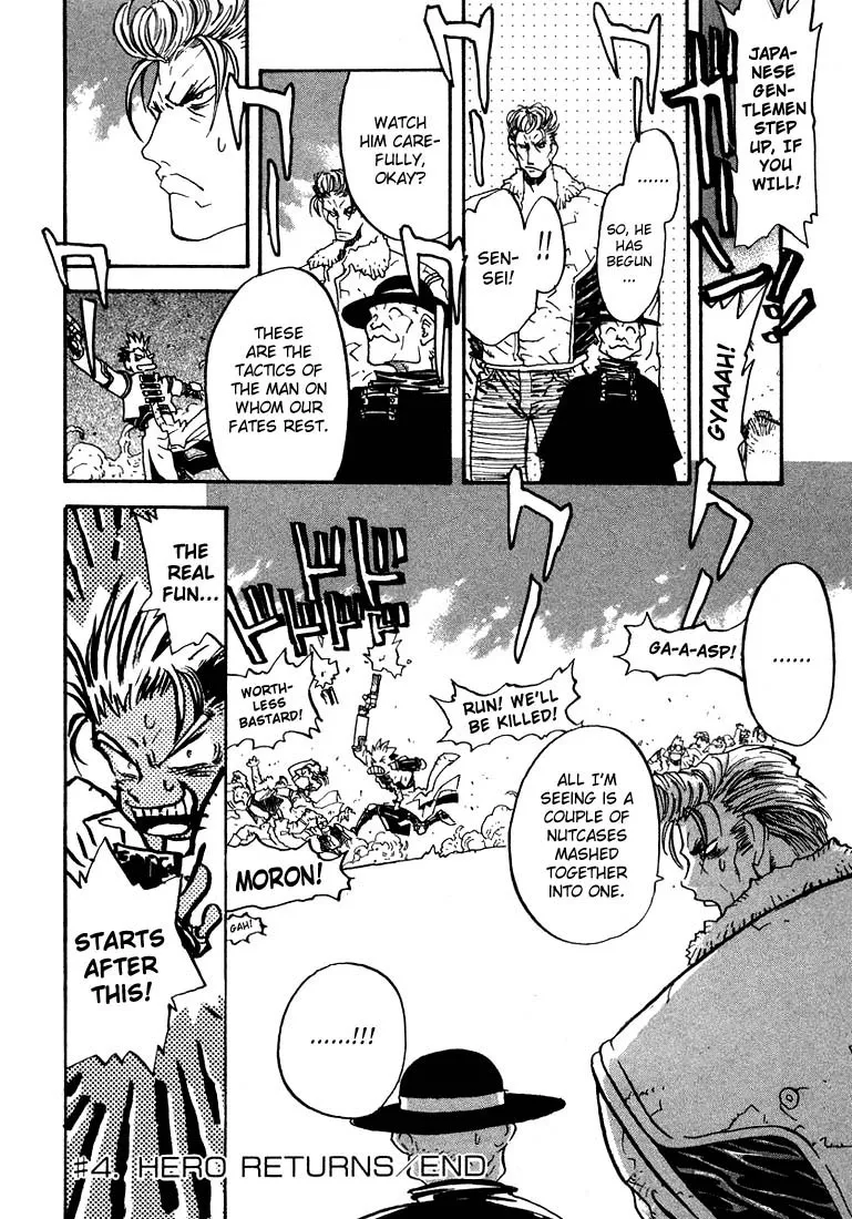 Trigun MAXIMUM - Page 41