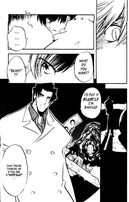 Trigun MAXIMUM - Page 6