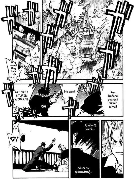 Trigun MAXIMUM - Page 7