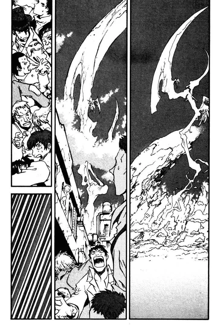 Trigun MAXIMUM - Page 23