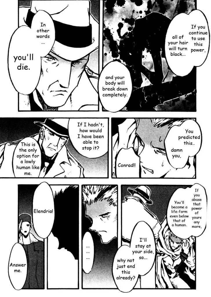 Trigun MAXIMUM - Page 26