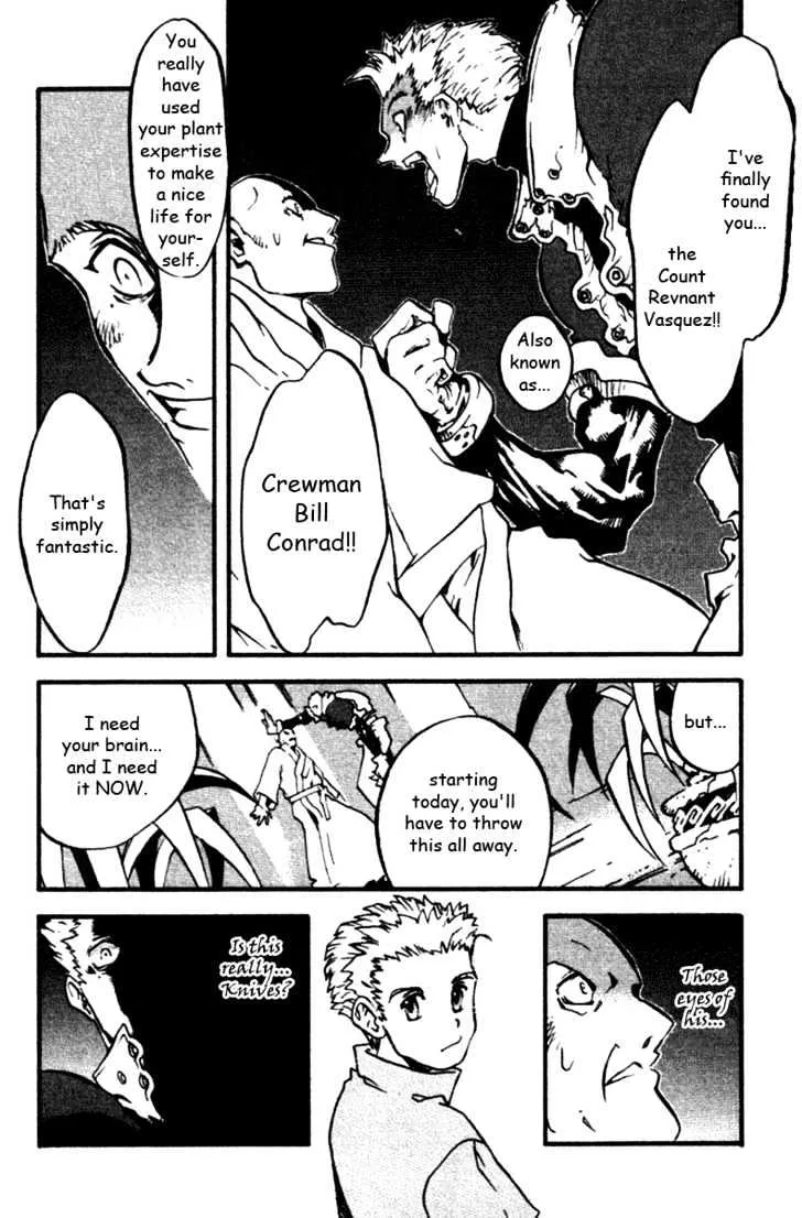 Trigun MAXIMUM - Page 7