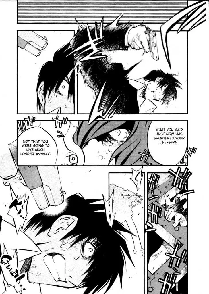 Trigun MAXIMUM - Page 4