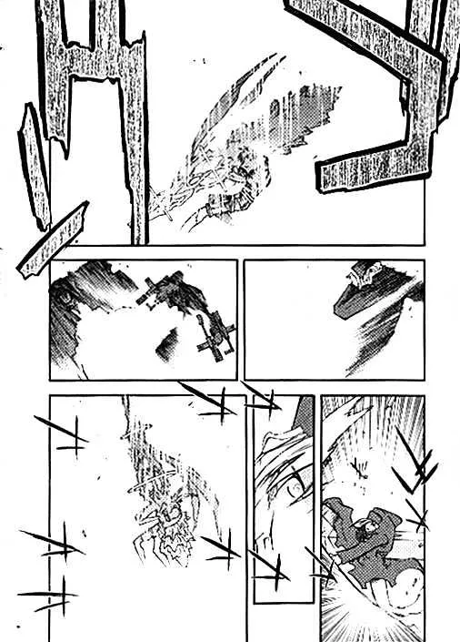 Trigun MAXIMUM - Page 41