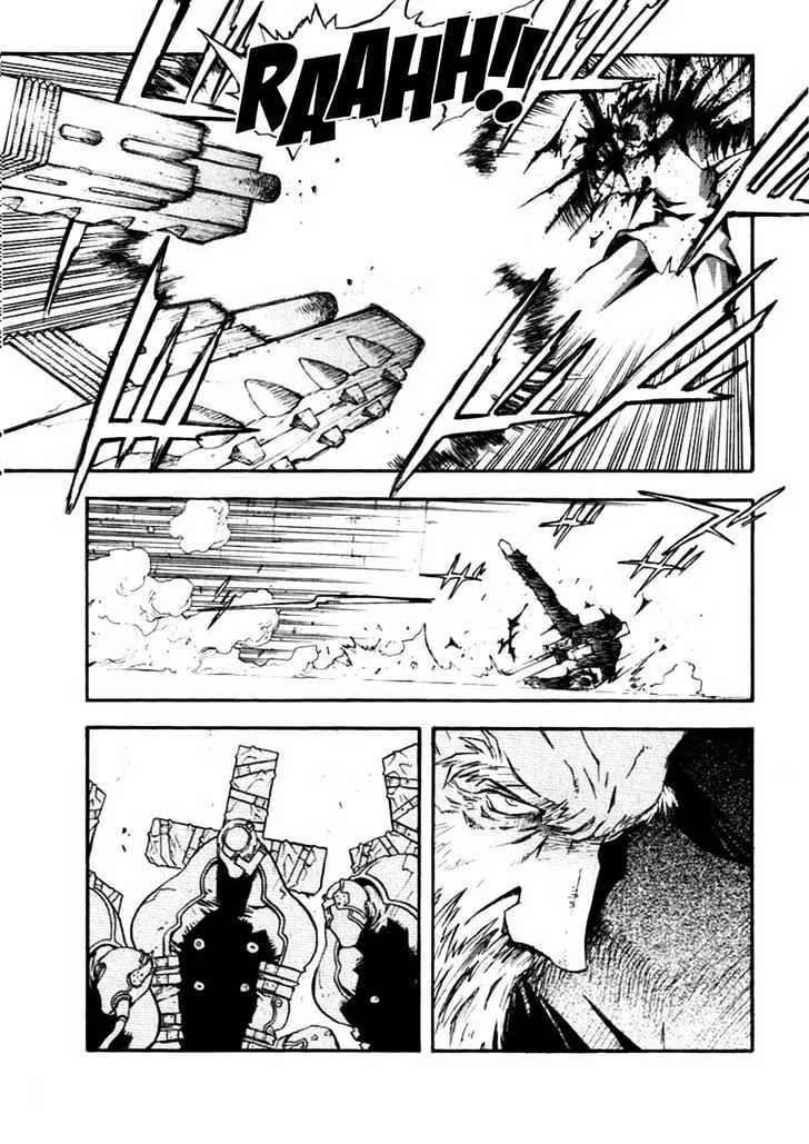 Trigun MAXIMUM - Page 13