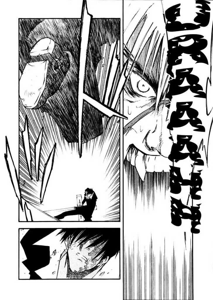 Trigun MAXIMUM - Page 20