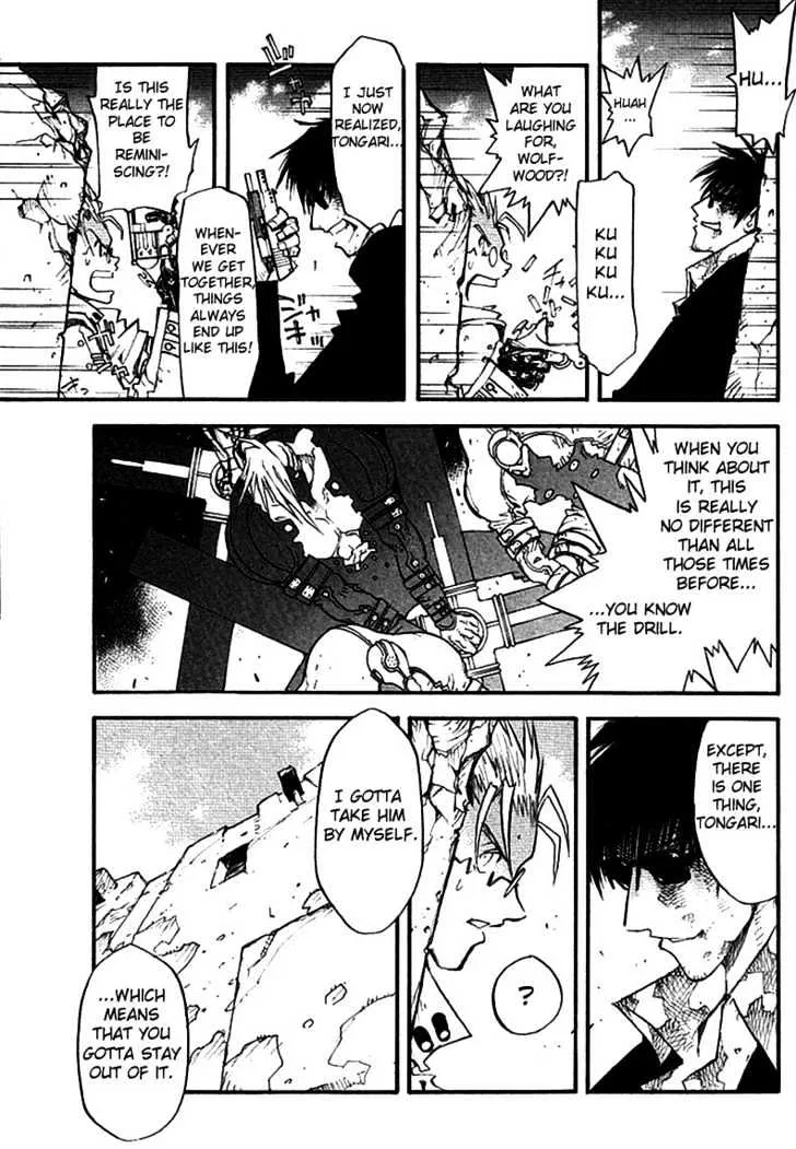 Trigun MAXIMUM - Page 1