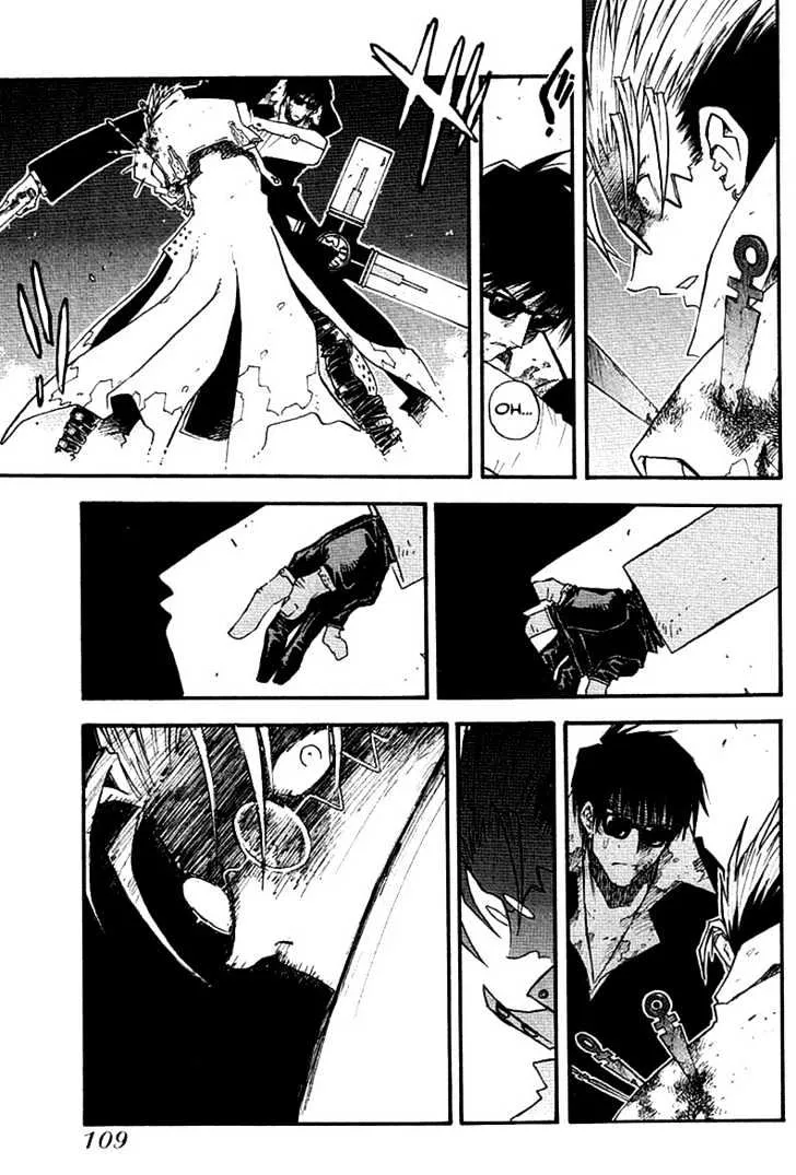 Trigun MAXIMUM - Page 12