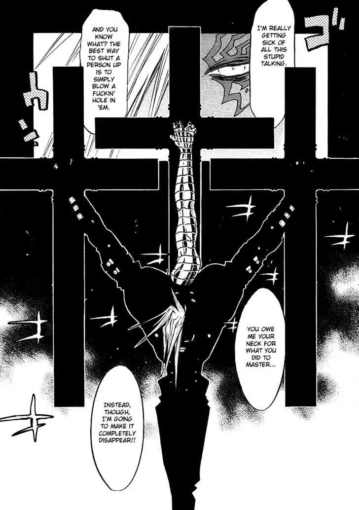 Trigun MAXIMUM - Page 23